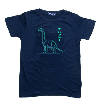 KU067 Kaos Boy Girl neon apatosaurus navy