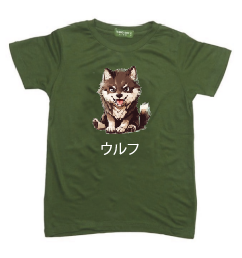 KU121 Kaos Anak Instacool "wolf" hijau army