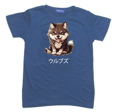 KU082 Kaos Anak Instacool "mofu wolf" biru denim