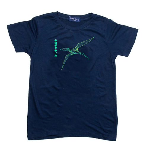 KU055 Kaos Anak Boy Girl neon pterodactyl navy