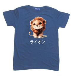 KU083 Kaos Anak Instacool "mofu lion" biru denim