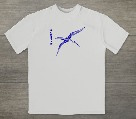 KU056 Kaos Anak Boy Girl neon pterodactyl putih