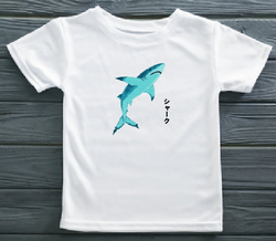 KU040 Kaos Anak Bahan Adem Halus "ikan hiu" putih