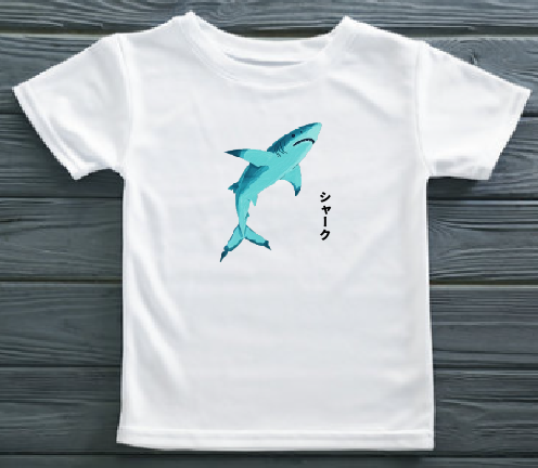 KU040 Kaos Anak Bahan Adem Halus "ikan hiu" putih