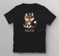 KU086 Kaos Anak Instacool "mofu wolf" hitam