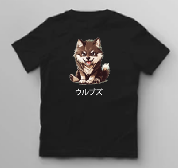 KU086 Kaos Anak Instacool "mofu wolf" hitam