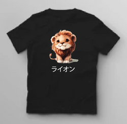 KU087 Kaos Anak Instacool "mofu lion" hitam