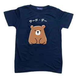 KU167 kaos anak katakana bear navy