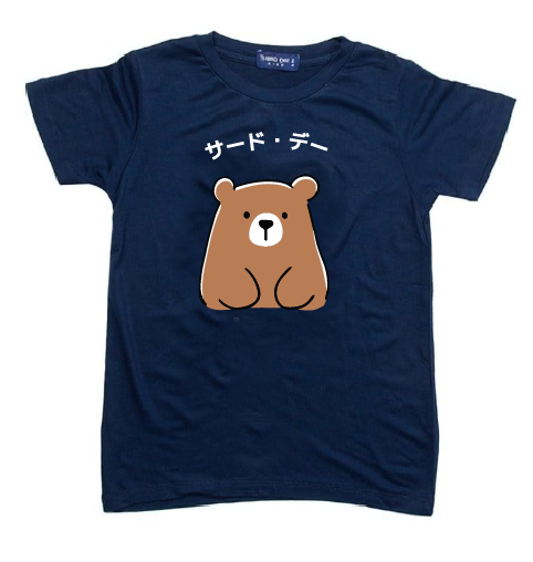 KU167 kaos anak katakana bear navy