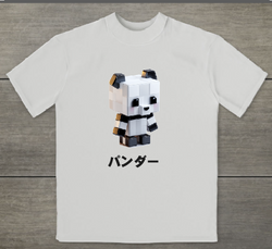 KU157 Kaos Anak "mc panda" instacool putih