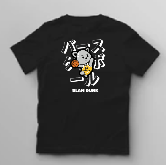 KU064 Kaos Anak Boy Girl "tido dunk" hitam