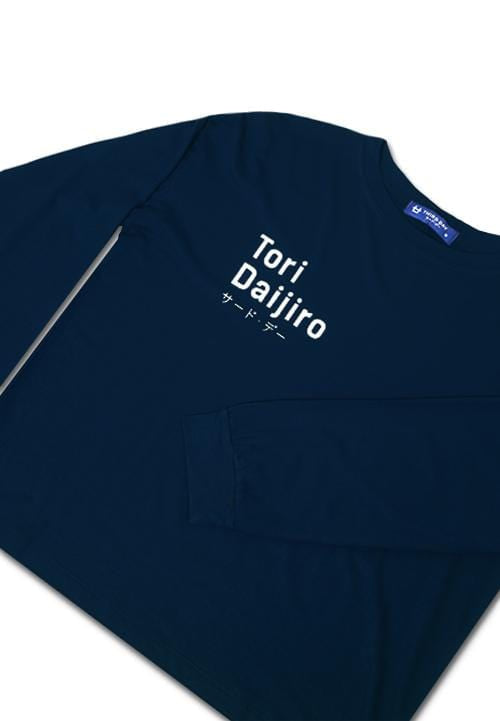 Third Day LTC37 lv tori daijiro navy kaos hijab ladies
