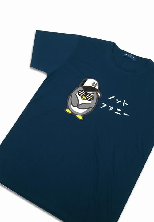 Td Friends MTE88 dj rock not funny nvy T-shirt Navy