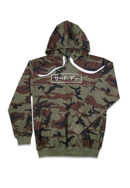 MTA67X Men Hoodie brn Camo Katakana