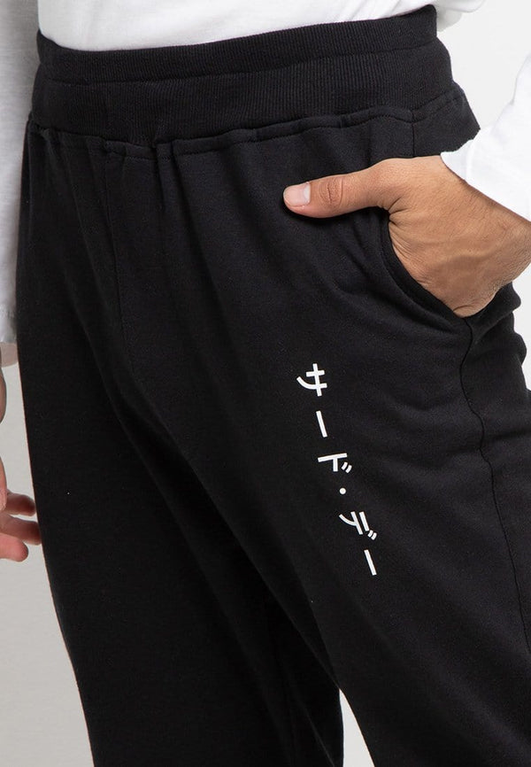 Third Day MB049 long jogger katakana ver blk Hitam