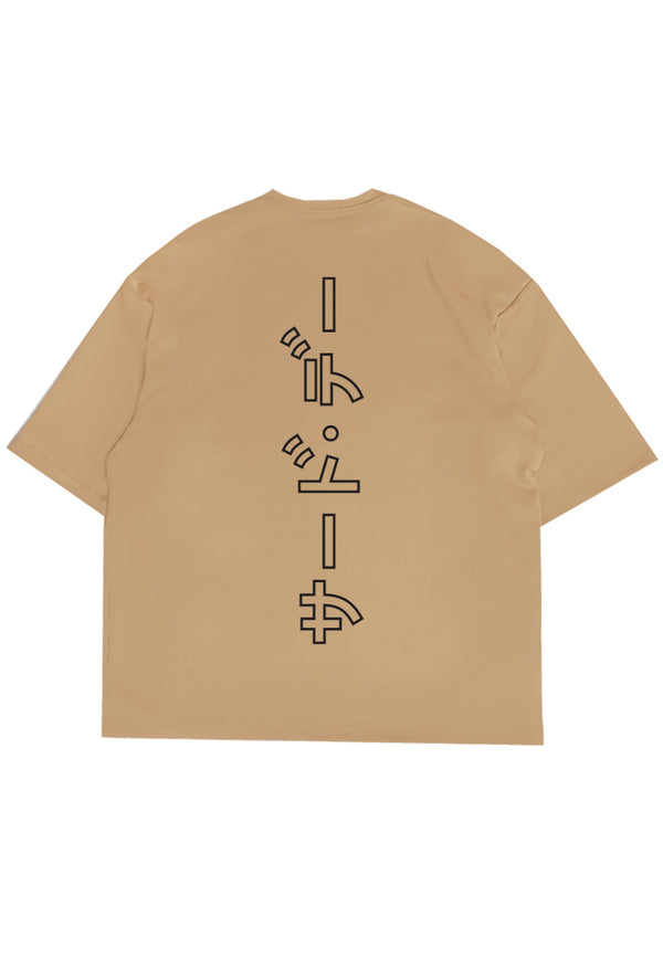 MTP97 kaos oversize gambar belakang outline katakana ver bahan scuba tebal pria distro aesthetic tulisan jepang khaki