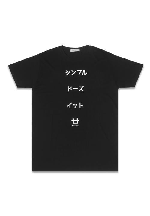 Third Day MTC81A sdi katakana logo blk T-shirt Hitam