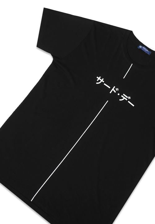 Third Day MTF96 katakana thin line ver hitam kaos pria