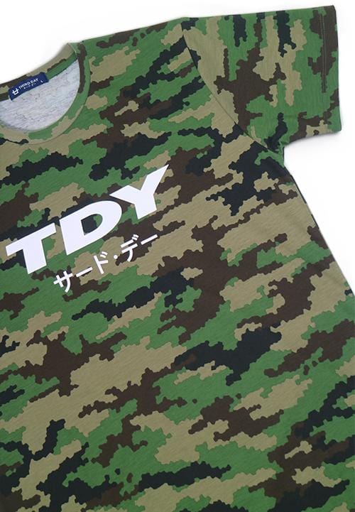 MTC35A TDY ktkn pxcamo GA