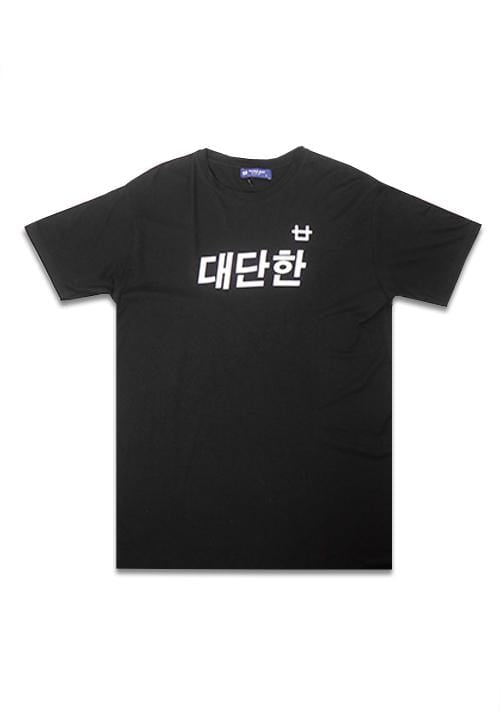 Third Day MTE48 korean awesome logo blk Kaos Hitam