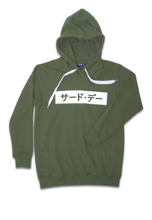 Third Day MO157 hoodies invert katakana hijau army