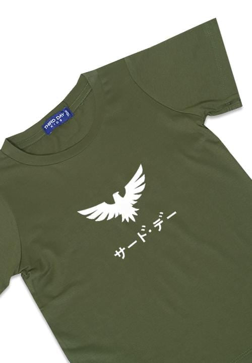 Td Kids DT113 tod eagle katakana gra