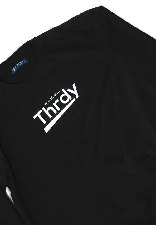 Third Day MO170 sweater thrdy hitam