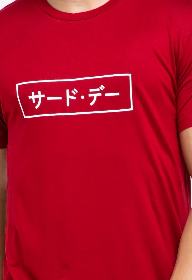 Third Day MTG75 katakana kaos pria unisex maroon