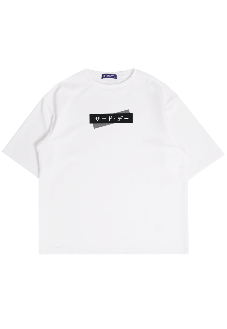 MTQ37 kaos oversize tee tebal pria bahan scuba distro jepang "katakana domino" putih