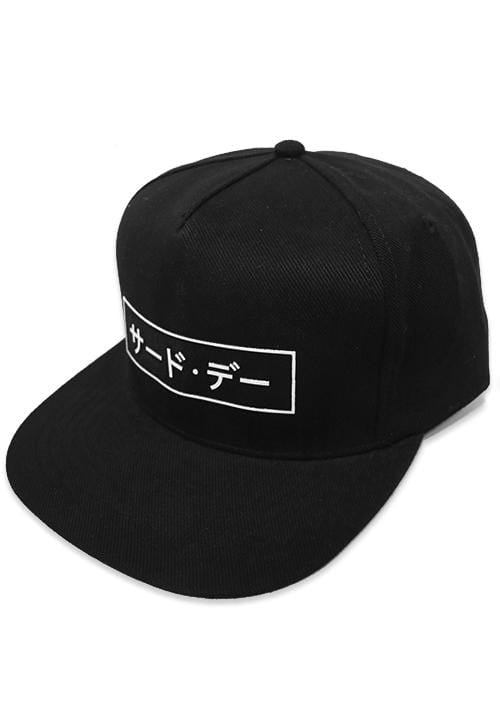 Third Day AM081 snapback katakana blk