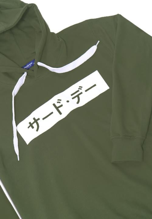 Third Day MO157 hoodies invert katakana hijau army