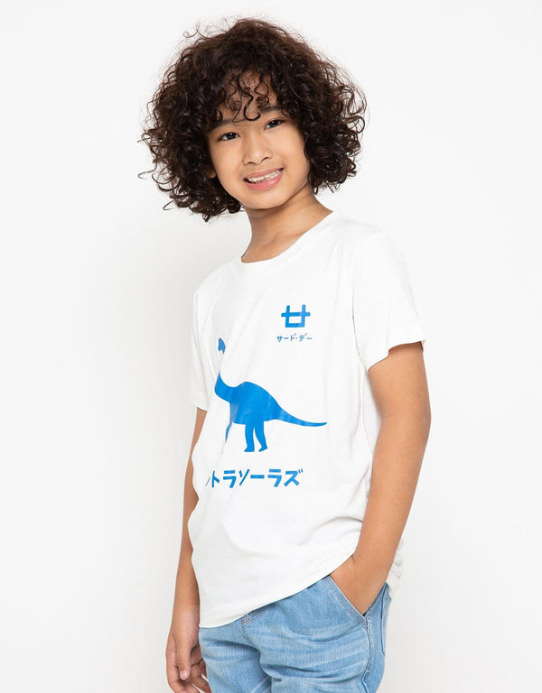 Td Kids BT173 kaos anak apotosaurus biru logo dakir putih