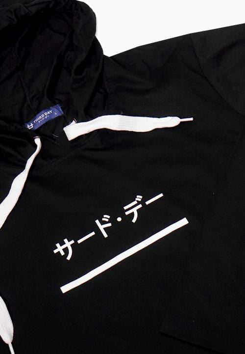 Third Day MTD93F Hshirt Katakana Underline blk T-shirt Hitam