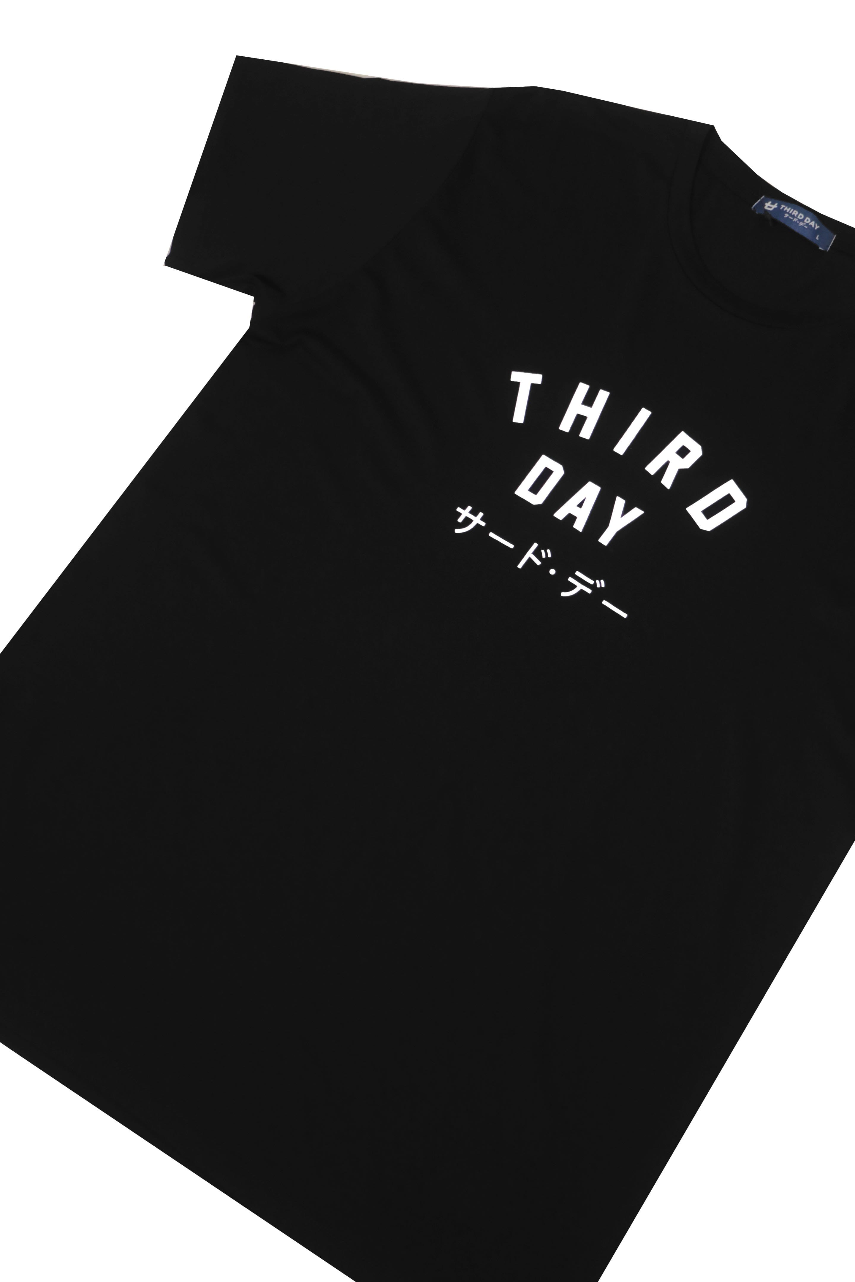 Third Day MTH39 Td simple kaos tangan pendek unisex black