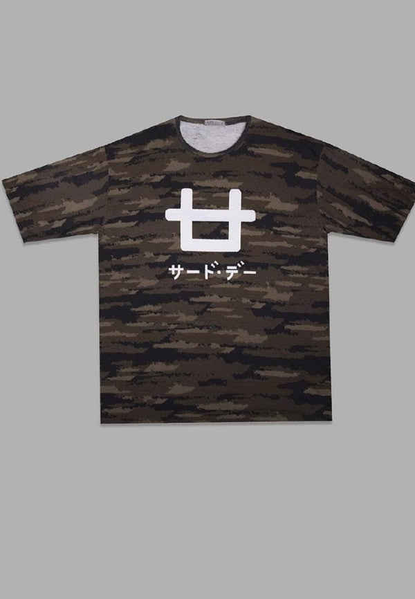 MT837Q s/s Men Green Camo-dm Logo