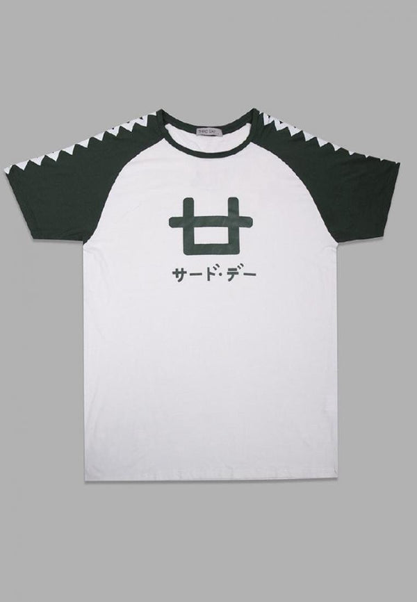 MT839Q s/s Men Raglan Logo wh-GreenXS