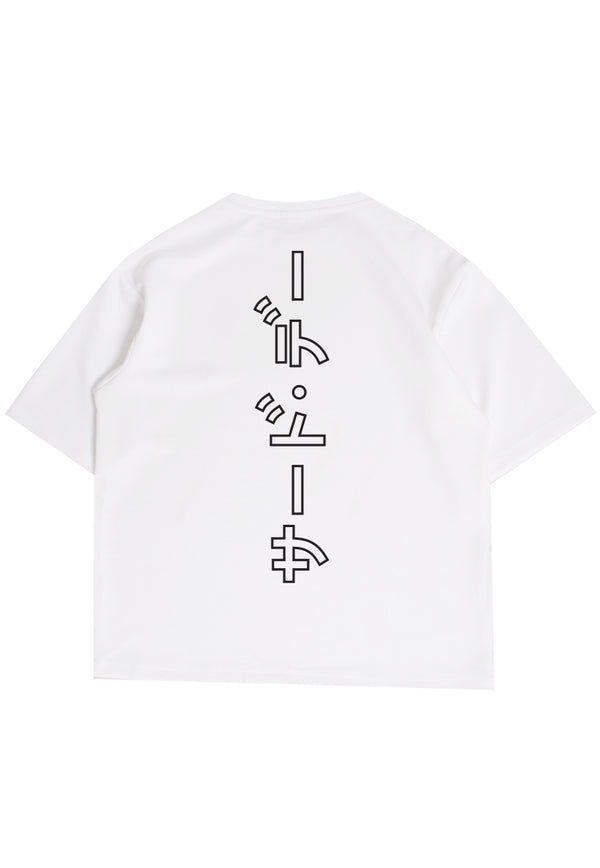 MTP98 kaos oversize gambar belakang outline katakana ver bahan scuba tebal pria distro aesthetic tulisan jepang putih