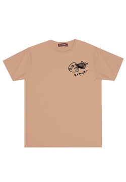 NTD30 kaos slim fit ketat stretch light weight ringan anti kusut drifit "taiyaki ice cream" khaki