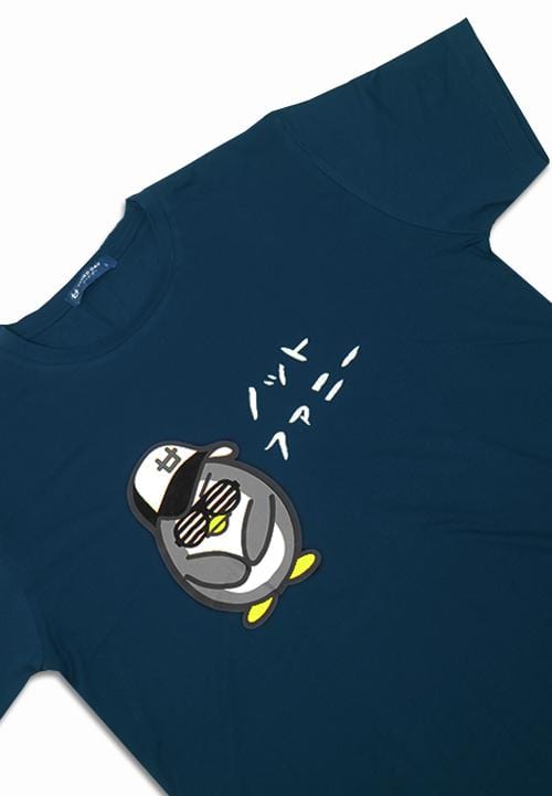 Td Friends MTE88 dj rock not funny nvy T-shirt Navy