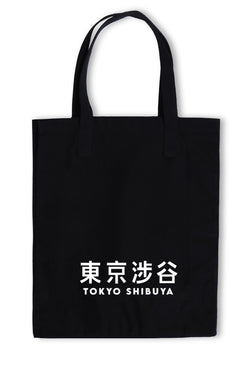 AMD02 totebag aesthetic kanvas pria wanita hitam black "tokyo shibuya"