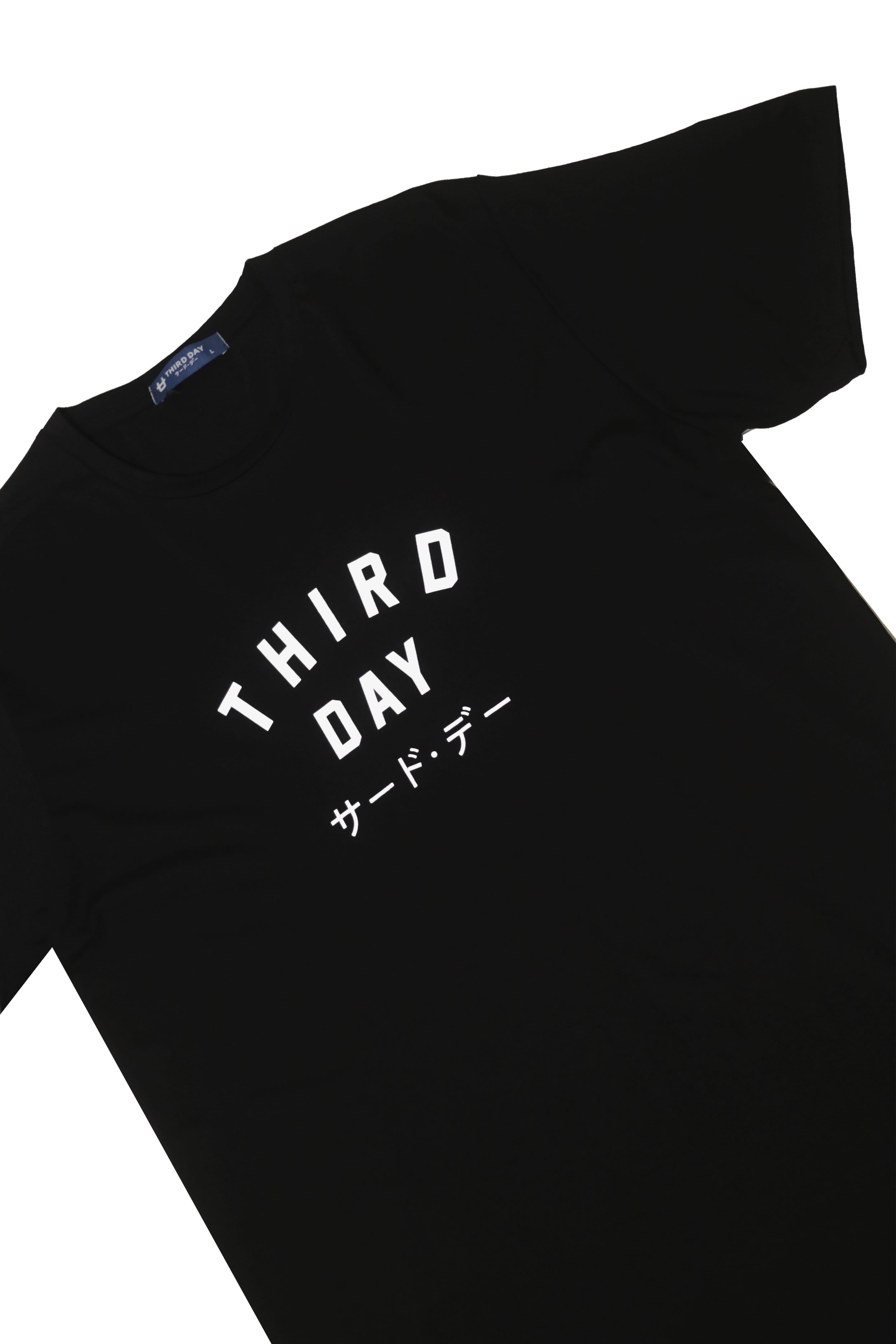 Third Day MTH39 Td simple kaos tangan pendek unisex black