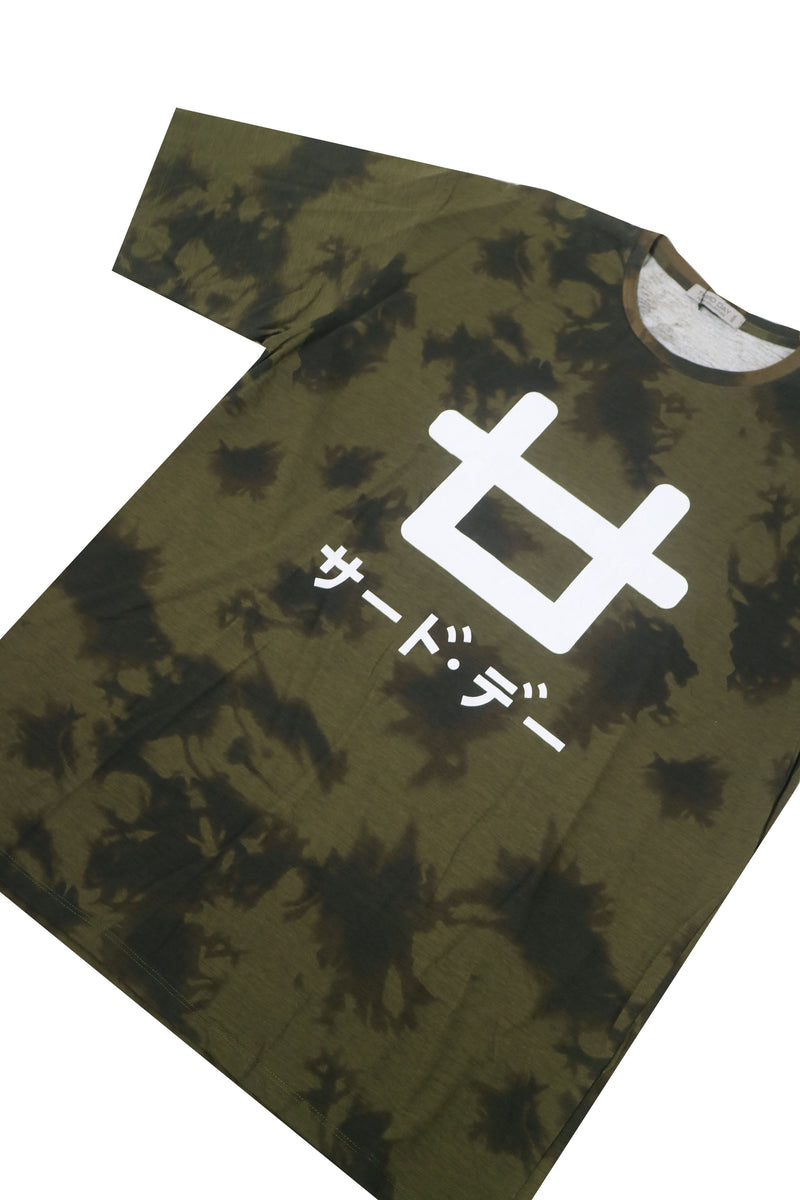 YT131U s/s jb men tie dye logo green