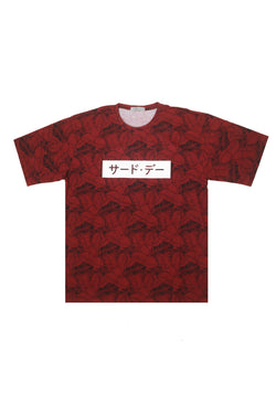 YT170Y s/s Jb Men Katakana invrt Leaf pf mr