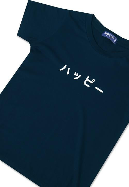 Td Kids DT119 happy katakana navy kaos balita