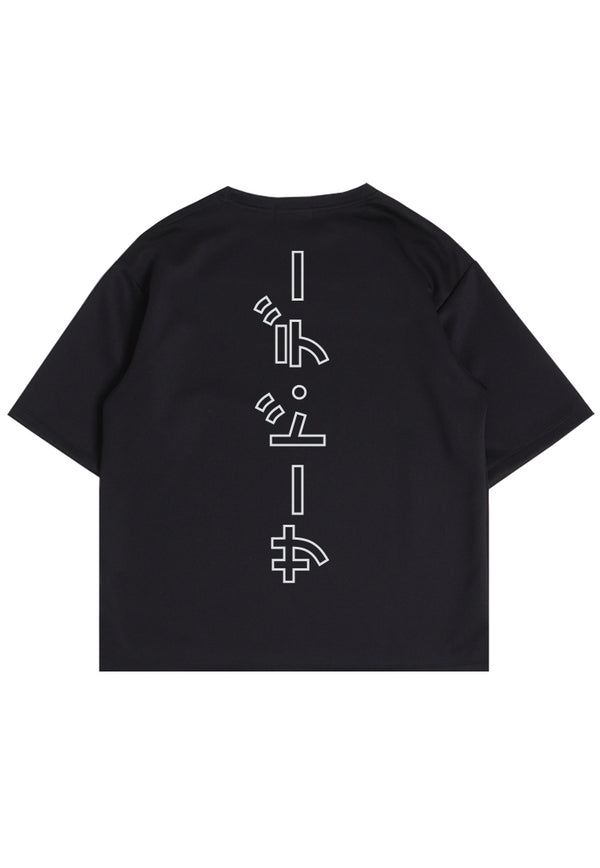 MTP95 kaos oversize gambar belakang outline katakana ver bahan scuba tebal pria distro aesthetic tulisan jepang hitam