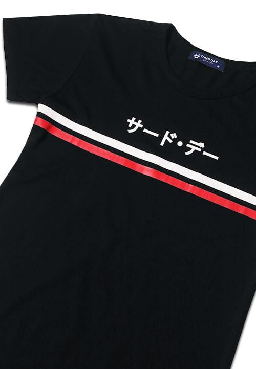 LTA65Y s-s Lds katakana wh-red lines blk