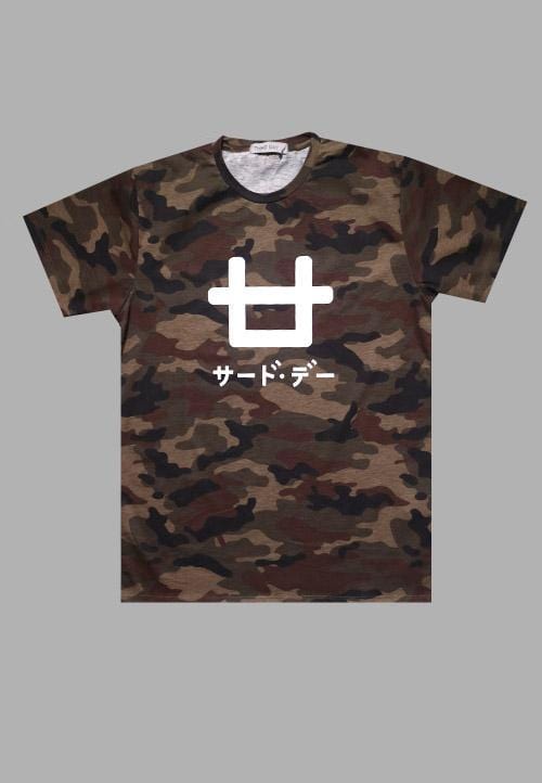 MT945T s/s Men Camo-pg Logo gr-olv