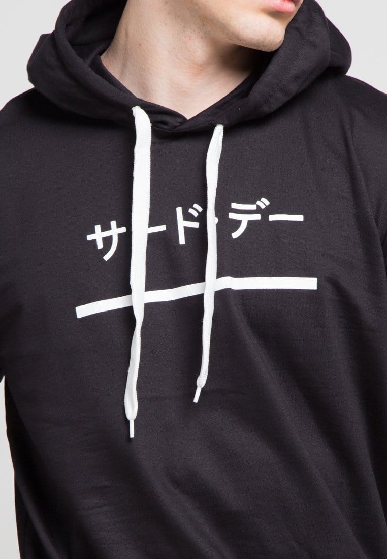 Third Day MO126D hoodies katakana underline blk Hoodie Hitam