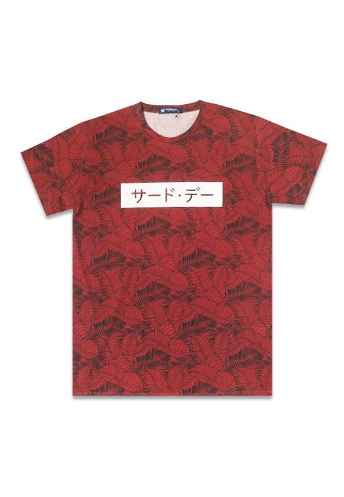MTB22Y s-s Men Katakana invrt leaf pf mr