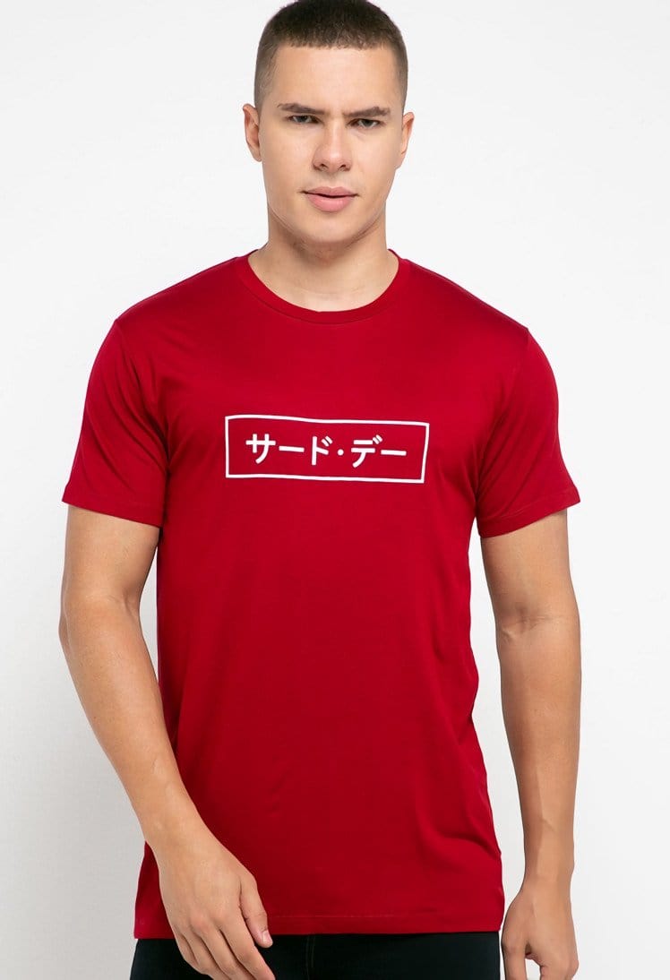 Third Day MTG75 katakana kaos pria unisex maroon